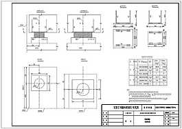 支座构造图CAD图纸