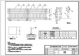 栏杆结构图CAD图纸