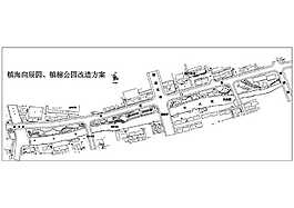 公园景观改造向辰园r14CAD图纸