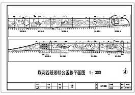 唐山煤河带状公园园林设计总平面CAD图纸