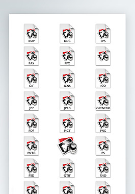 装修图标彩色写实图标素材png