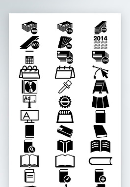 办公用品图标彩色写实图标素材png