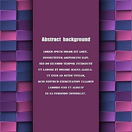 紫色创意设计背景