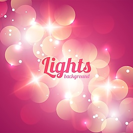 紫色高光矢量背景