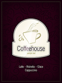 咖啡厅设计矢量素材