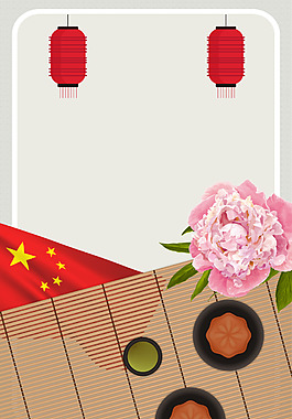 矢量简约迎中秋庆国庆海报