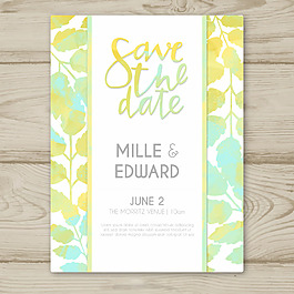 水彩清新淡雅婚礼邀请函