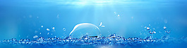 蓝色光线商务淘宝全屏banner背景
