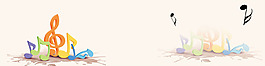 简约手绘音乐符号淘宝全屏banner背景