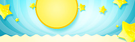 蓝色光线星星淘宝全屏banner背景