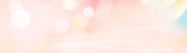 粉色光线梦幻淘宝全屏banner背景