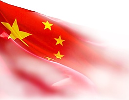 渐变色五星红旗国庆元素