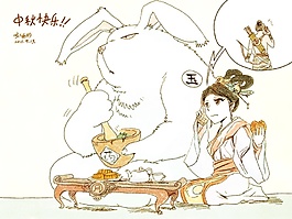 嫦娥玉兔图案中秋节快乐元素
