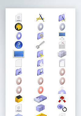 通讯图标彩色写实图标素材PNG