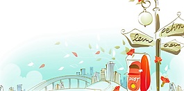 卡通漂亮手绘风景