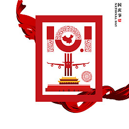 创意奖杯丝带国庆元素