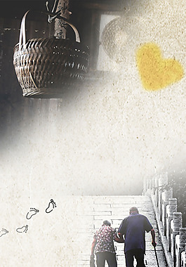 老人搀扶走路H5背景素材