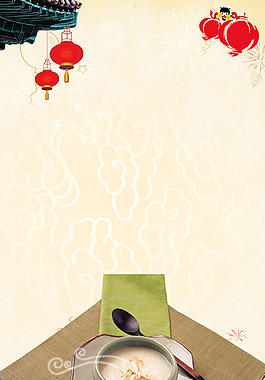 节日煲汤H5背景素材