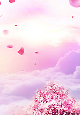 梦幻粉色树花瓣H5背景素材