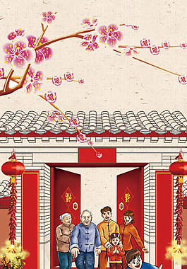 手绘花朵春节H5背景素材