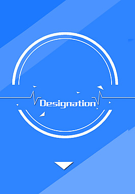 简约白色圈圈H5背景素材