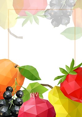 矢量几何水果鲜果美食海报背景