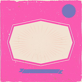 复古海报背景素材