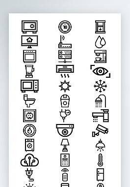 照明图标黑白线稿图标素材AI