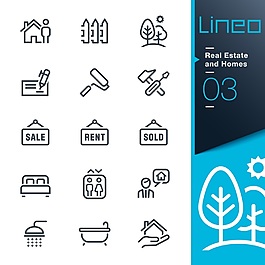 卫生间用品矢量图标素材