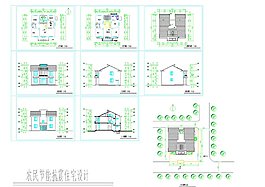 农民节能抗震住宅设计cad图纸