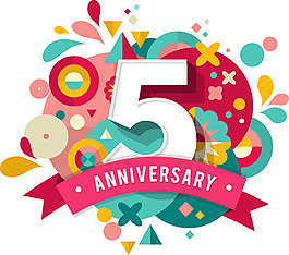 手绘惊喜周年庆元素