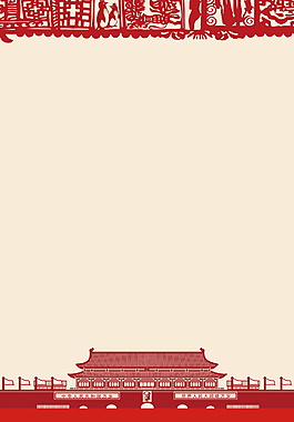 党政十九大会议背景设计