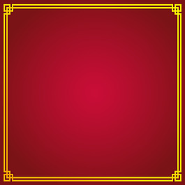 黄色边框红色背景复古矢量图