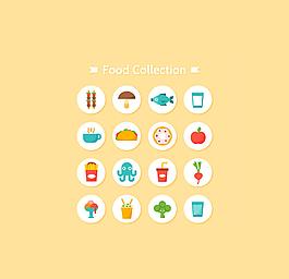 16款彩色食物贴纸矢量素材