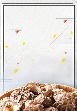 简约中国风干蘑菇广告背景