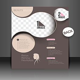 巧克力色系几何图案企业宣传册设计