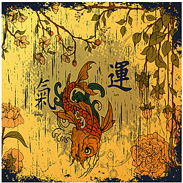 锦鲤的矢量