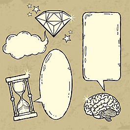 闪亮砖石时间大脑矢量素材