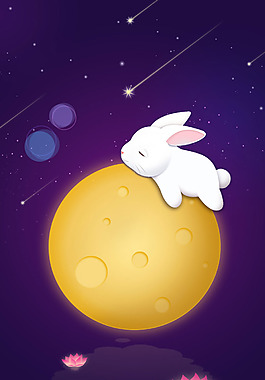 玉兔月亮中秋节H5背景素材