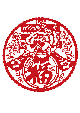 手绘春节剪纸元素