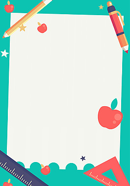 矢量扁平化教育培训开学海报背景图