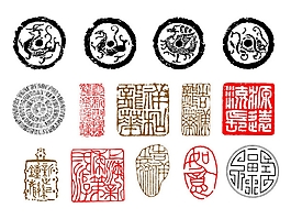青龙白虎玄武朱雀图装饰印章图案