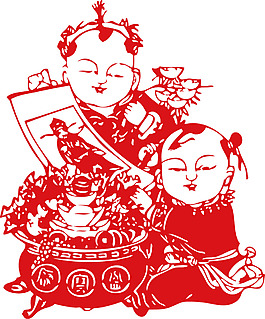 福娃财源广进png元素