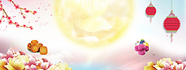 浪漫中秋灯笼背景