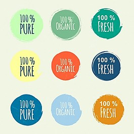 彩色图标矢量素材