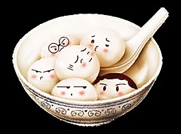 卡通风格汤圆