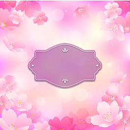 美丽花卉海报背景素材