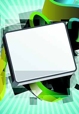 几何边框背景模版