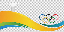 奥运五环装饰图案免抠png透明图层素材