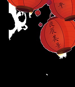 红色喜庆灯笼